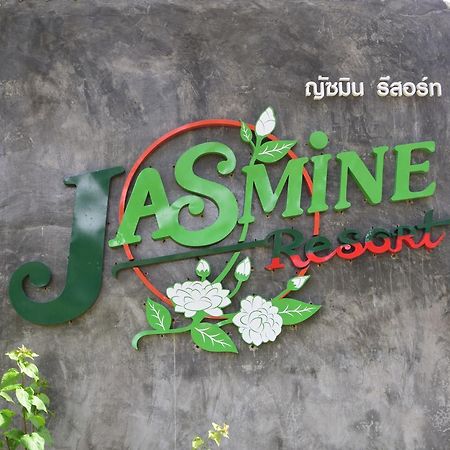 The Jasmine Resort Ao Nang Esterno foto